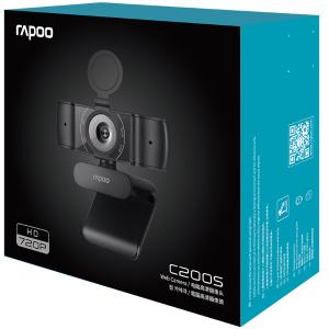 C200s商品缩略图