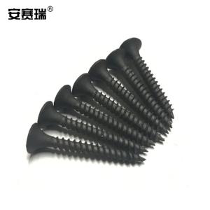 22361商品缩略图