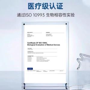 Henkel LoctiteLOCTITE 435 B0 20G商品缩略图