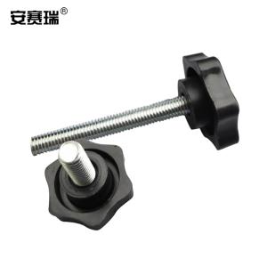 22528商品缩略图