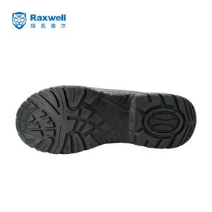 RW3119商品缩略图