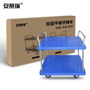 23656商品缩略图