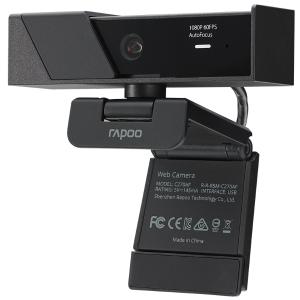 C270AF商品缩略图