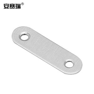 22509商品缩略图