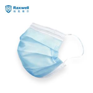 RX1931商品缩略图