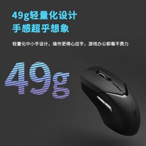 VT9Air TMB TMZ商品缩略图