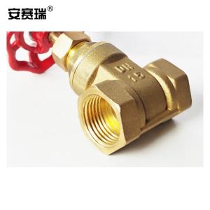 22409商品缩略图