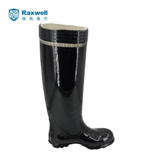 RW3559商品缩略图