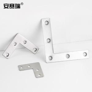 22521商品缩略图