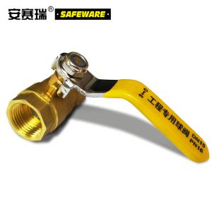 22422商品缩略图