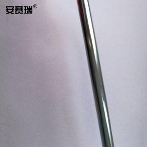 22324商品缩略图