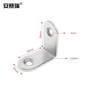 22490商品缩略图