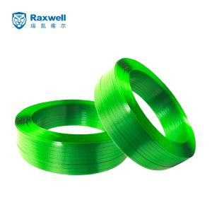 RHPS0202商品缩略图