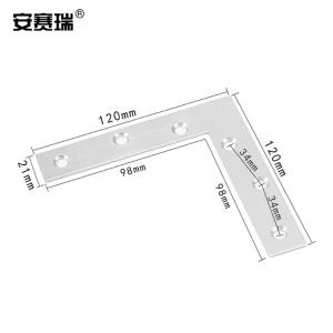 22521商品缩略图