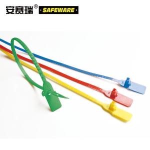 23480商品缩略图