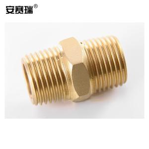 安赛瑞 双外丝黄铜直接头 国标全铜对丝水管直接头 直通对丝水管活接头 DN15 4分(3个装)22401
