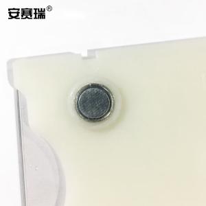 23740商品缩略图