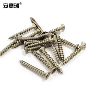 22044商品缩略图