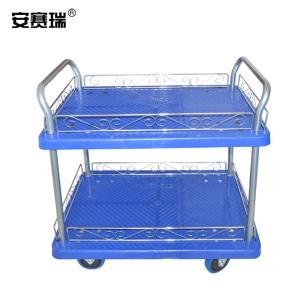 23657商品缩略图