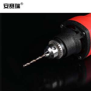 21874商品缩略图