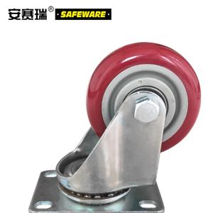 23688商品缩略图