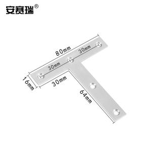 22516商品缩略图