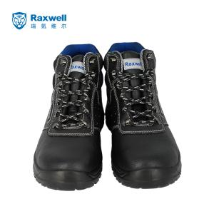 RW3118商品缩略图