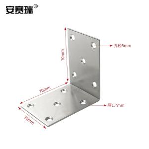 22502商品缩略图