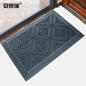 23423商品缩略图