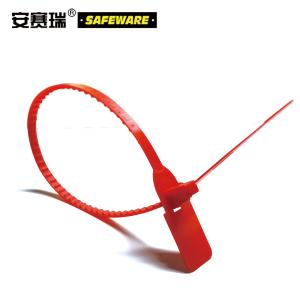 23479商品缩略图