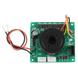 FU6332N-MR-DEMO商品缩略图