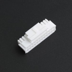 W20012K-24PW123商品缩略图