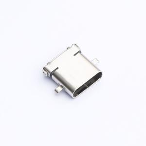 HYCW125-USBC24-1000B商品缩略图