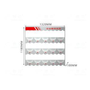 ZY-AQMJ-18商品缩略图