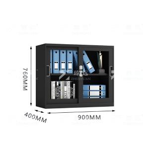 ZY-WJGC-58商品缩略图