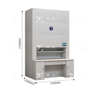 ZY4051104商品缩略图