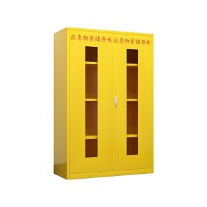 ZY-YJG-18商品缩略图