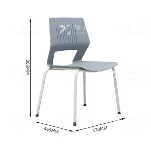 ZY-7498商品缩略图