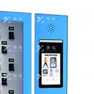 ZY4022337商品缩略图