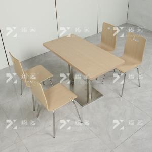 ZY4040802商品缩略图