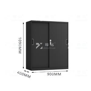 ZY-WJGC-70商品缩略图