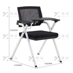 ZY-7538商品缩略图