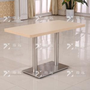 ZY4040808商品缩略图