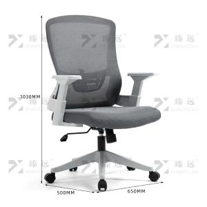 ZY-7679商品缩略图