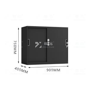 ZY-WJGC-54商品缩略图