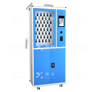 ZY4022335商品缩略图