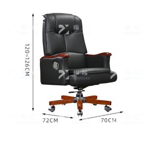 ZY-7643商品缩略图