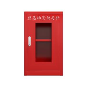 ZY-YJG-01商品缩略图