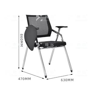 ZY-7773商品缩略图