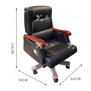 ZY-7637商品缩略图